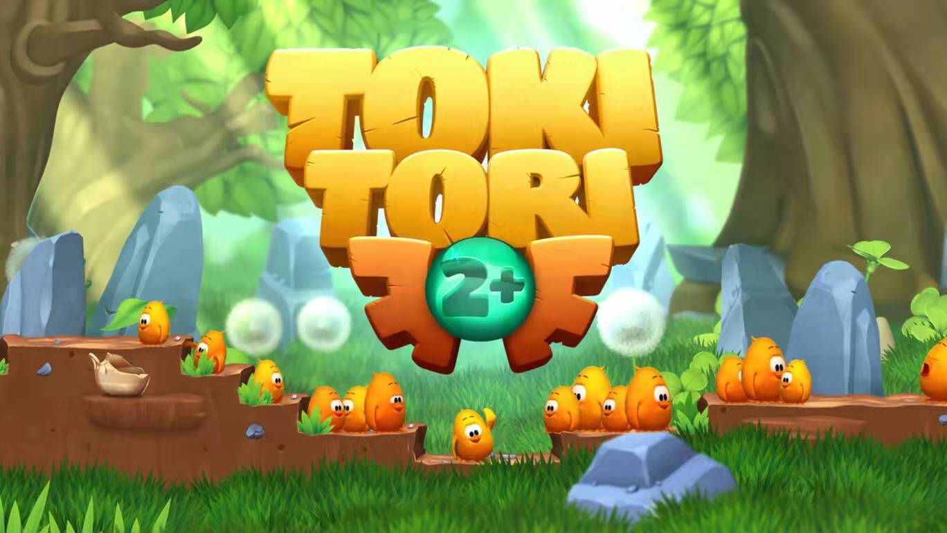 小鸡快跑 2+Toki Tori 2+ Nintendo Switch Edition 中文 nsp+v1.0.7