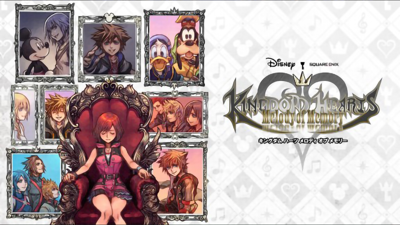 王国之心 记忆旋律 Kingdom Hearts: Melody of Memory
