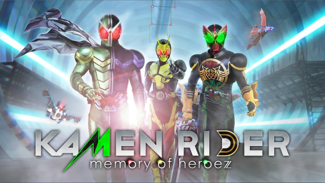 假面骑士 英雄寻忆 Kamen Rider Memory of Heroez 中文 xci整合v1.0.2+2dlc