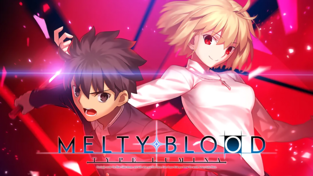 月姬格斗：Melty Blood – Type Lumina 中文 xci+v1.4.6+27dlc+历史补丁
