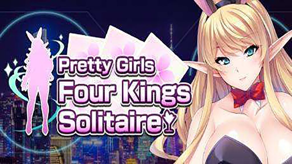漂亮女孩四王扑克 Pretty Girls Four Kings Solitaire