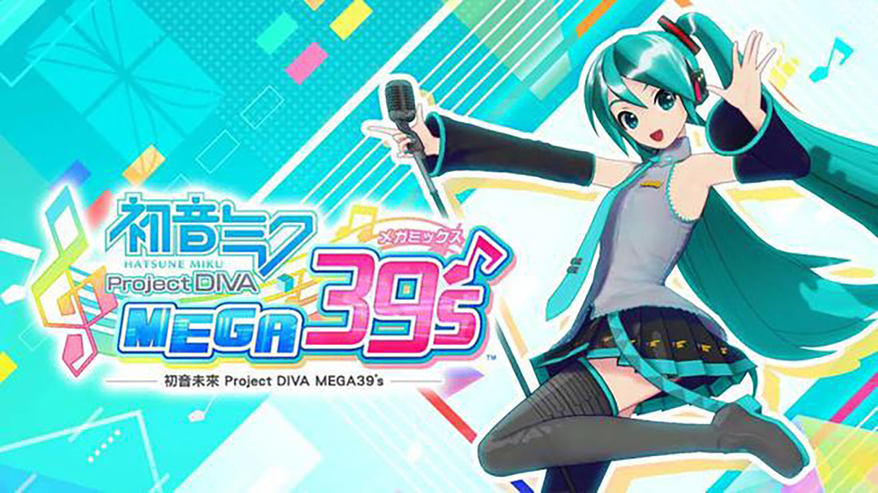 初音未来：歌姬计划 Project DIVA MEGA39’s Hatsune Miku: Project DIVA Mega Mix 中文 nsp+v1.0.9+27dlc+MOD补丁+金手指+存档+历史补丁