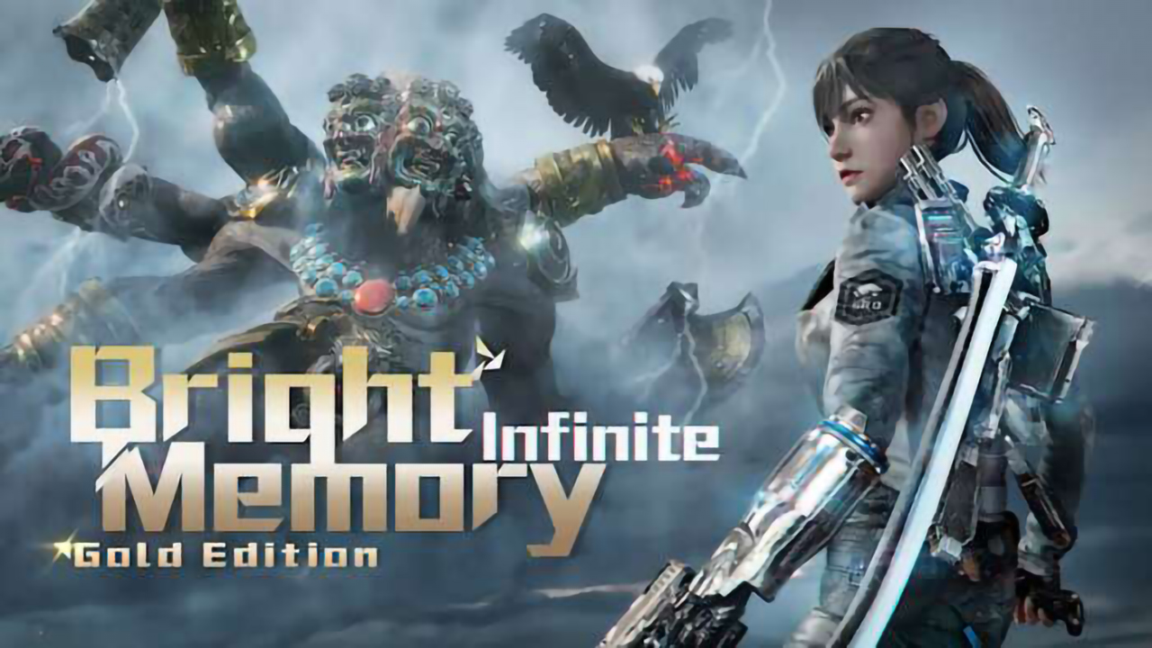光明记忆：无限 黄金版 Bright Memory: Infinite Gold Edition 中文 nsz+v1.3+dlc+金手指+历史补丁