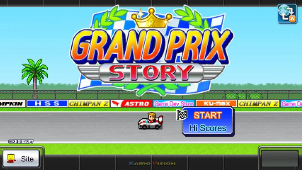 冲刺 赛车物语 开幕 方程式大奖赛 Grand Prix Story