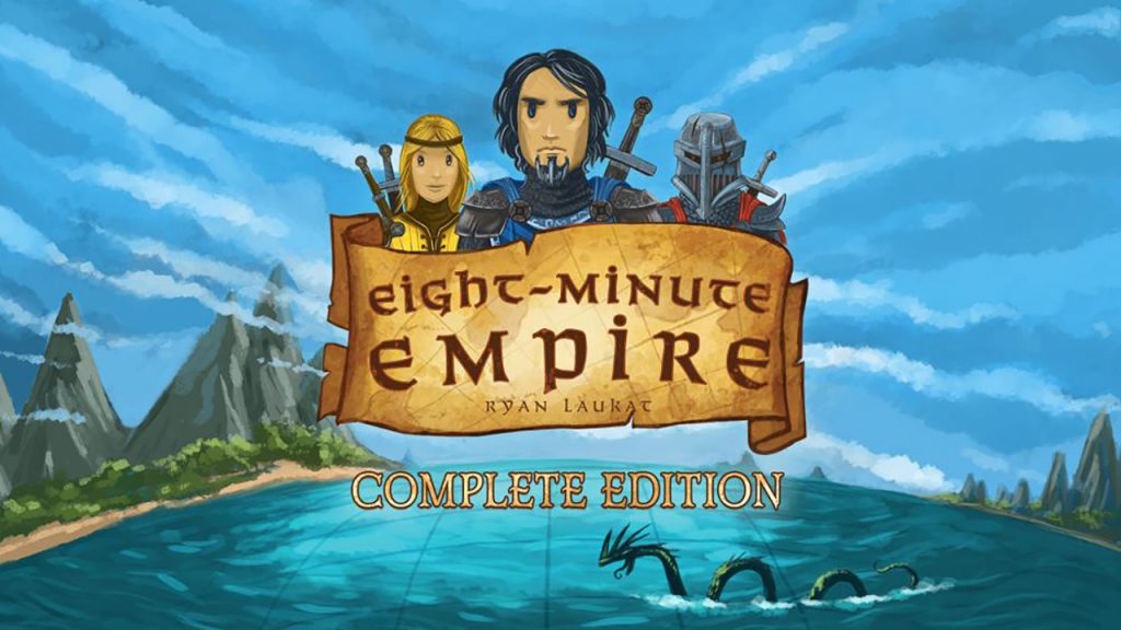 八分钟帝国 Eight-Minute Empire: Complete Edition