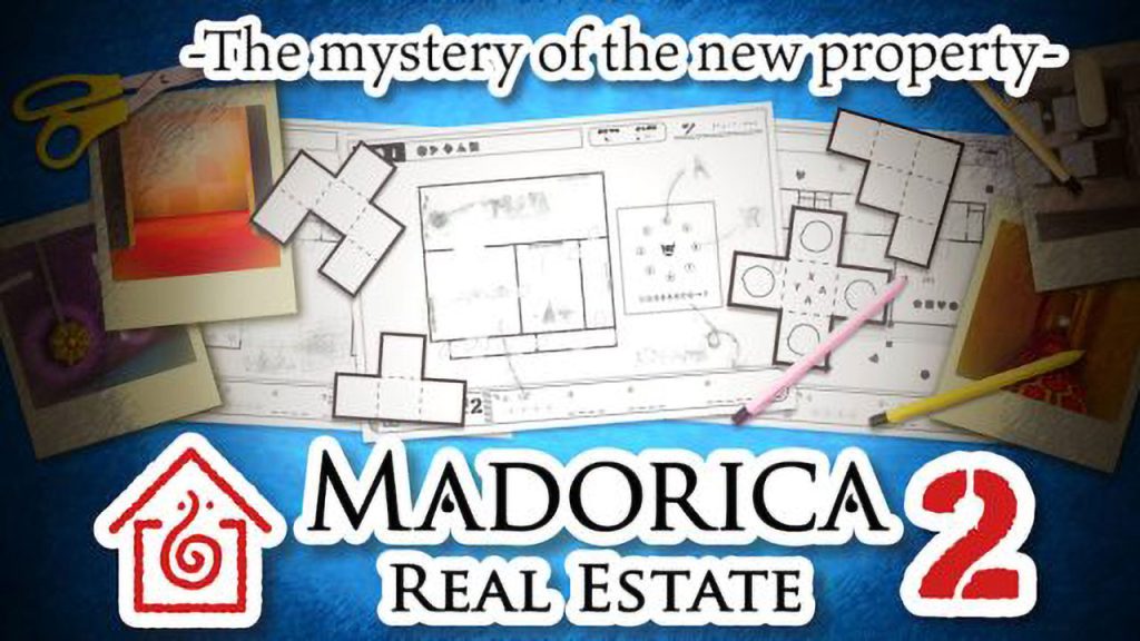 嘛逗哩咔2 -魔法房租 Madorica Real Estate 2