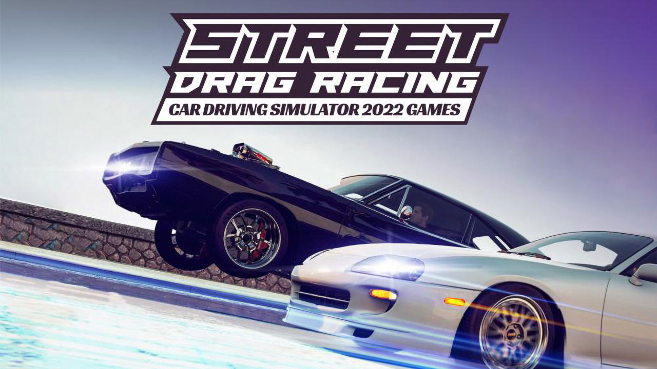 街头飙车驾驶模拟器2022年游戏 Street Drag Racing Car Driving Simulator 2022 Games