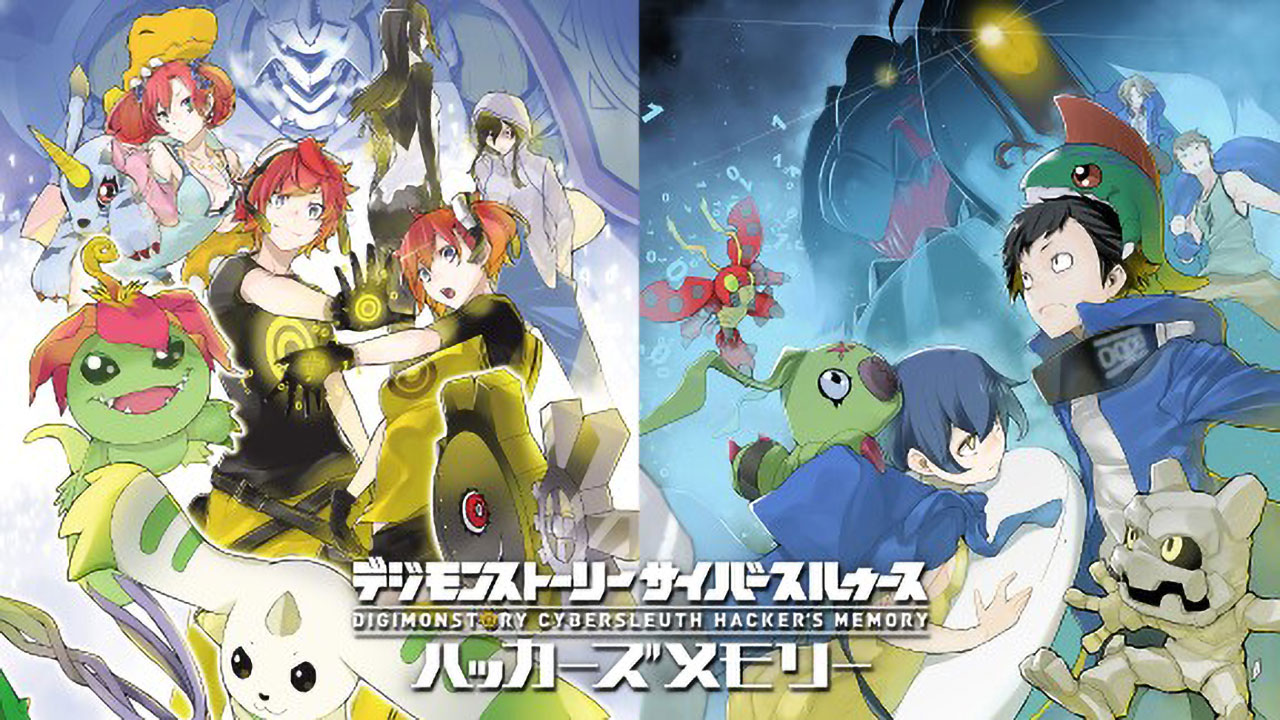 数码宝贝物语 赛博侦探 骇客追忆 Digimon Story Cyber Sleuth: Complete Edition 中文 xci+v1.0.3+7dlc