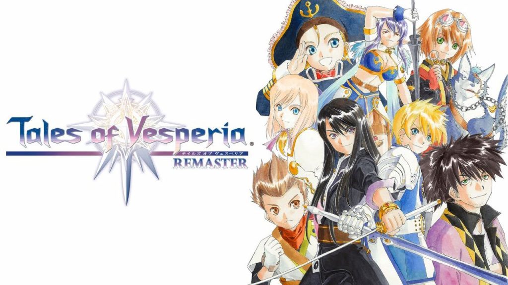 薄暮传说 终极版 Tales of Vesperia™ - Definitive Edition