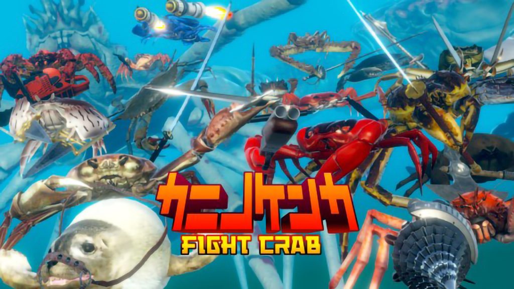 “螃蟹大战”螫战：败者蟹锅 Kani no Kenka / カニノケンカ Fight Crab