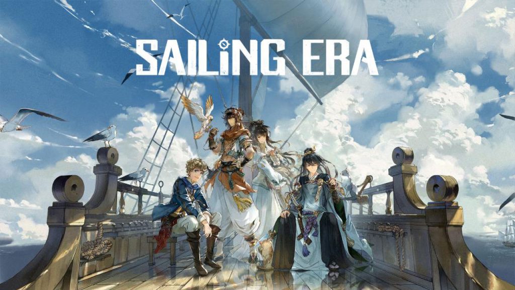 风帆纪元 Sailing Era