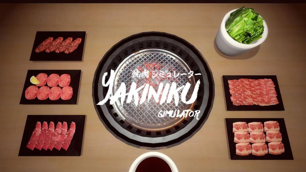 烤肉模拟器 Yakiniku Simulator