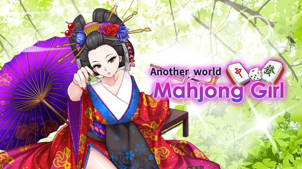 异世界麻将少女Another World Mahjong Girl 