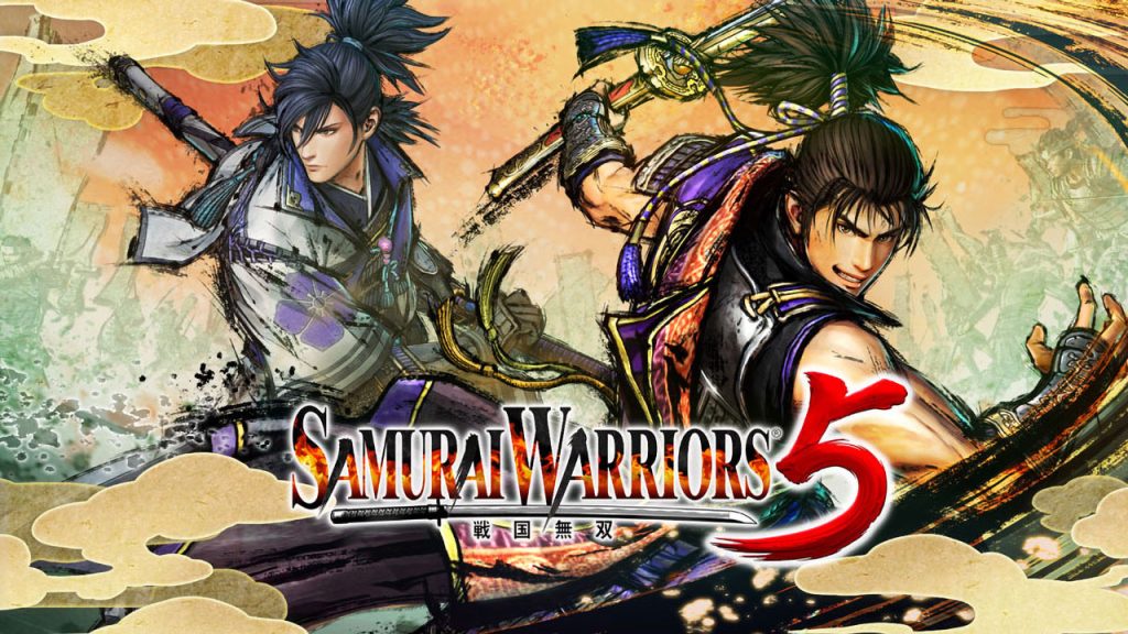 战国无双5 Samurai Warriors 5 Deluxe Edition