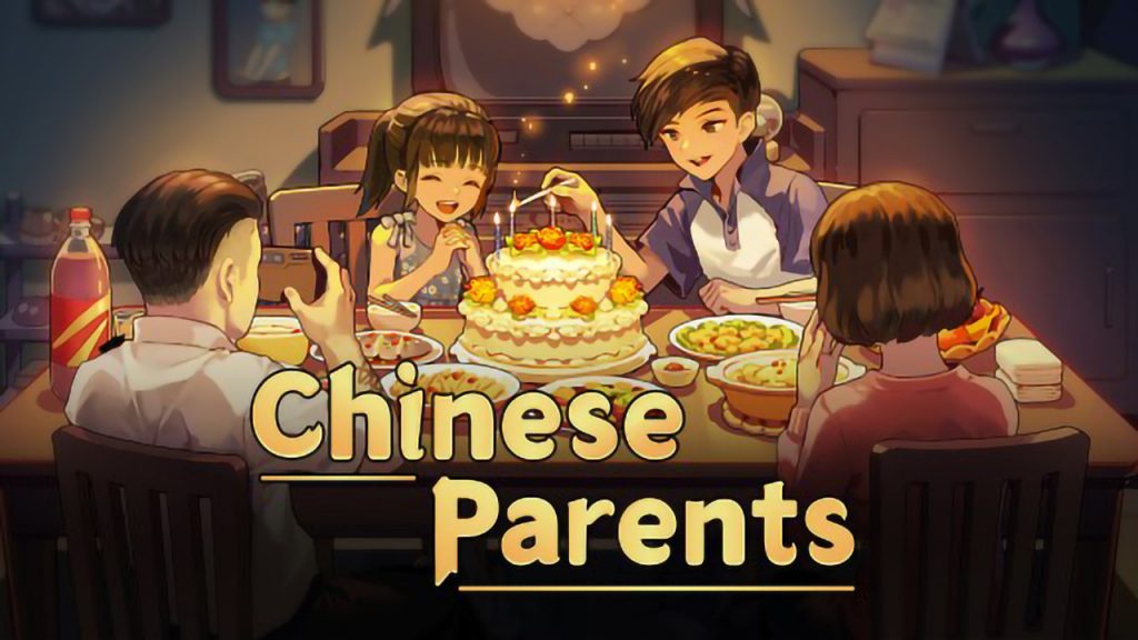 中国式家长 Chinese Parents
