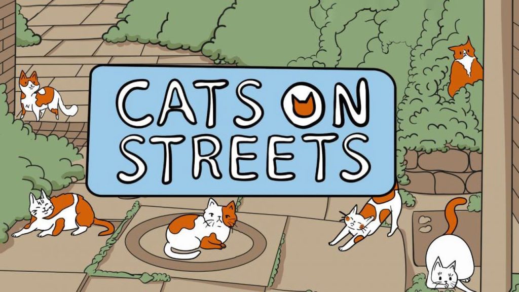 街上的猫 Cats on Streets