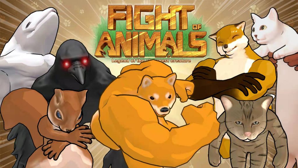 动物之斗: 竞技场 Fight of Animals - Arena