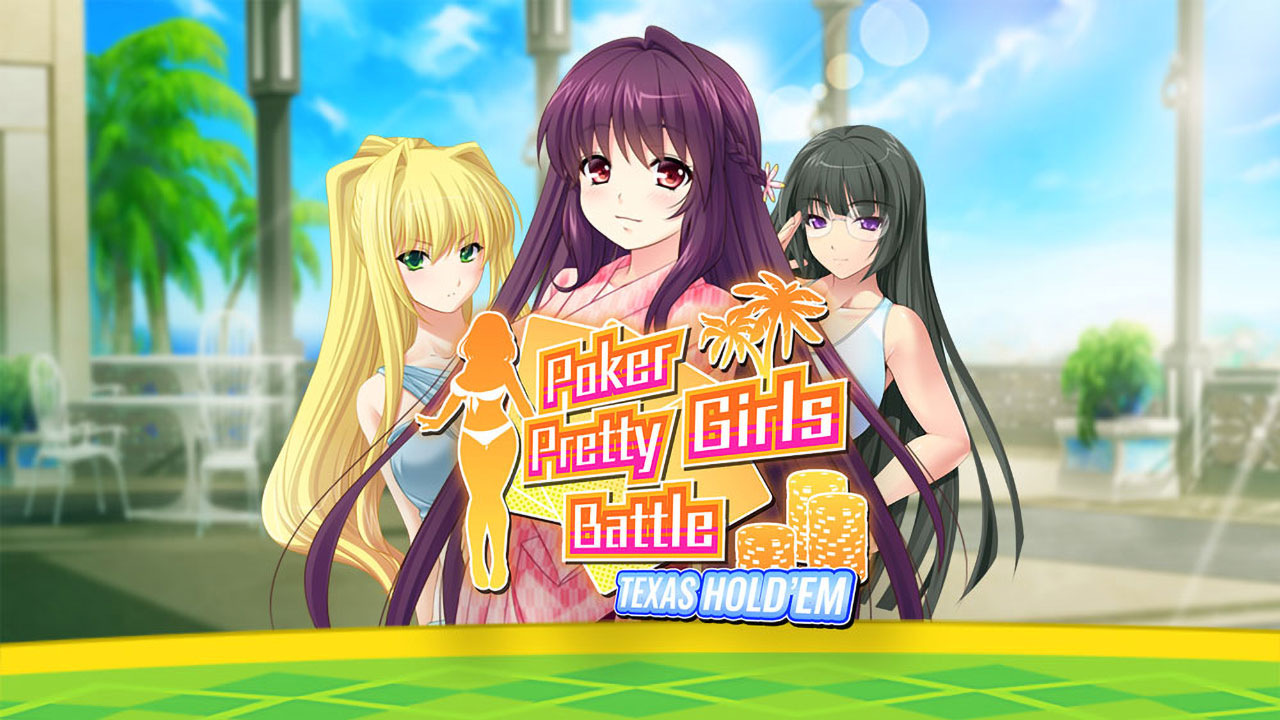 扑克美女：德州扑克 Poker Pretty Girls Battle: Texas Hold’em 中文 nsz+v1.0.1