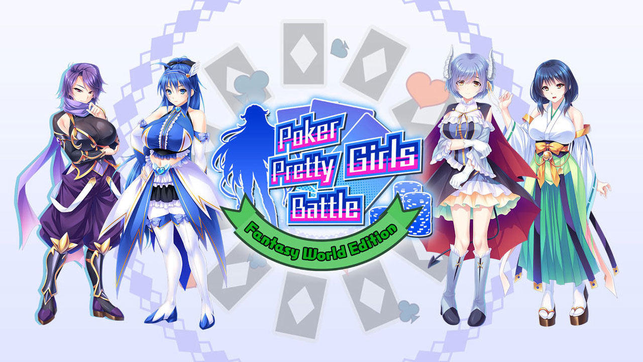 扑克美女：幻想世界 Poker Pretty Girls Battle: Fantasy World Edition 中文 nsz+v1.0.1