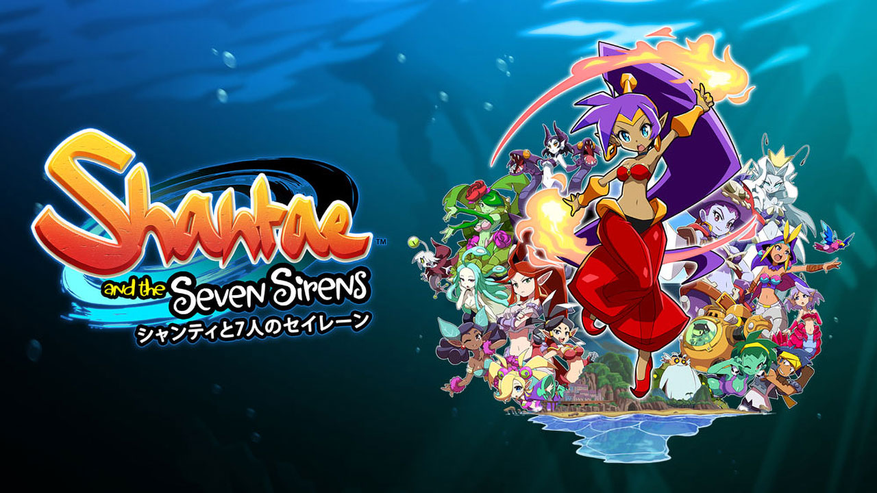 桑塔与七神 Shantae and the Seven Sirens 中文 xcz+v1.02+金手指+历史补丁