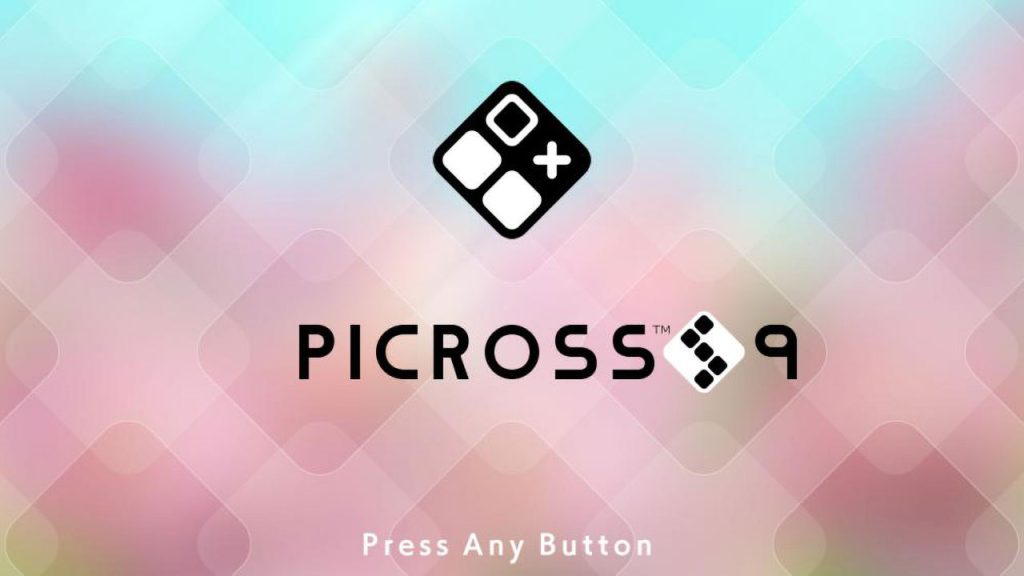 绘图方块S9 Picross S9