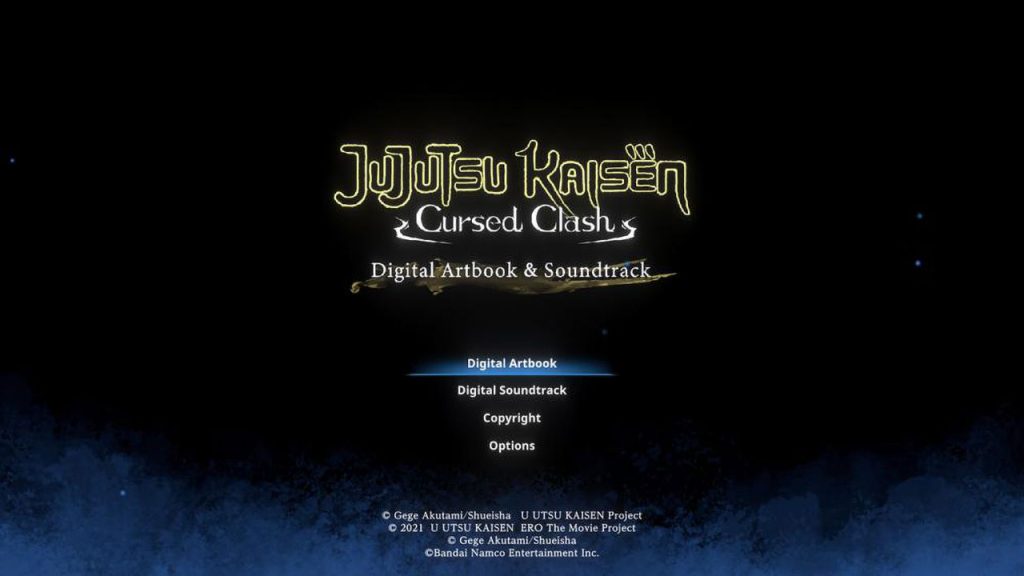 咒术回战 双华乱舞 数字艺术画集与原声音轨 Jujutsu Kaisen Cursed Clash – Digital Artbook & Soundtrack