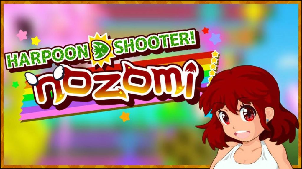 鱼叉射击！ NozomiHarpoon Shooter! Nozomi 