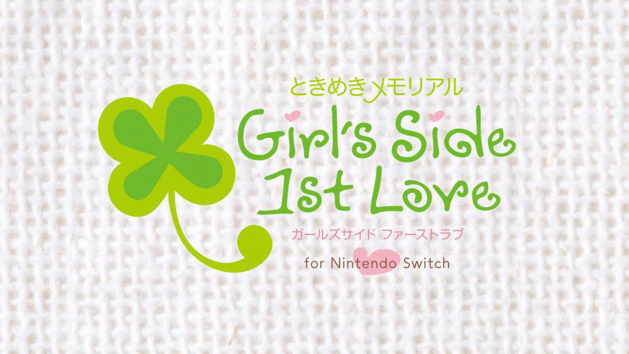 心跳回忆女生版 1 Tokimeki Memorial Girl’s Side: 1st Love 日文 nsz+v1.0.1