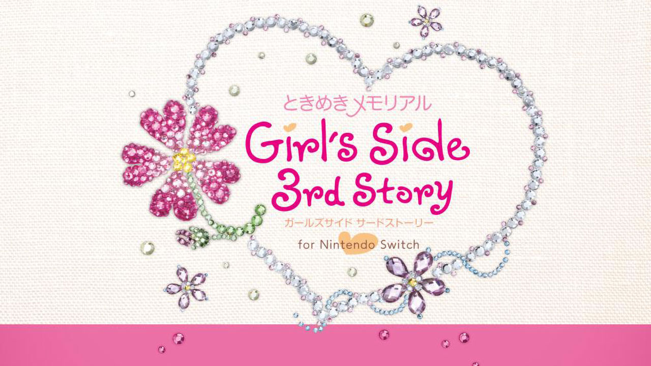 心跳回忆女生版：第三段故事 Tokimeki Memorial Girl’s Side: 3rd Story  For Nintendo Switch 日文 nsz+v1.0.1