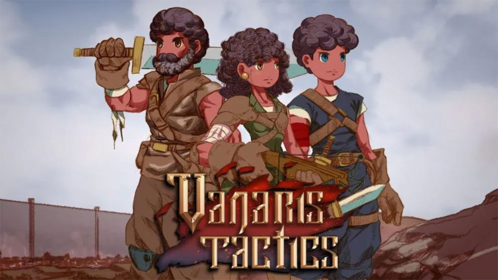 瓦纳里斯战术 Vanaris Tactics ヴァナリス・タクティクス